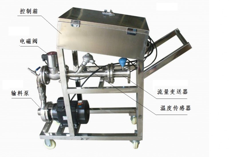 济南化工液体灌装大桶设备