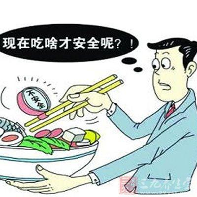 多功能食品安全检测仪